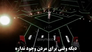 زمانی برای مردن نیست:)