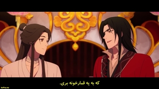 انیمه معجزه خدایان بهشتی Tian Guan Cifu Er فصل 2 قسمت 4 با زیرنویس فارسی