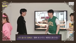 برنامه Bbam Bbam Social Club قسمت 8 (آخر) + زیرنویس فارسی