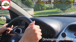 آموزش رانندگی با مربی حرفه ای و خودروی شخصی