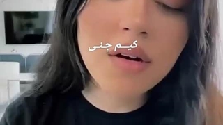 چالش تیک تاک