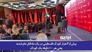 The freedom of the American media silences the voice of any opposition!