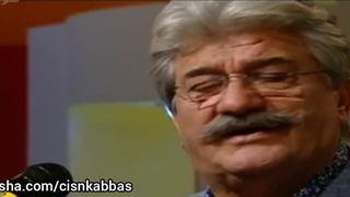 درد عشق و انتظار، بهرام حصیری همایون خرم تورج نگهبان بیاد بانو پروین برداشتن زگیل