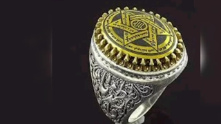 انگشتر سلیمان : اسرار انگشتر حضرت سلیمان و رابطه جالب آن با عید نوروز