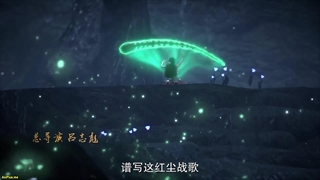 انیمه  ظهور اژدها Rise of the Dragonقسمت 7