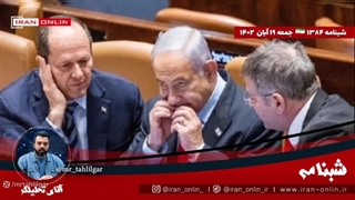 اعتراف آمریکابه۵۶زخمی درحمله مقاومت/موتورسیکلت ملائکه ازسوریه آمده بود نه ازیمن