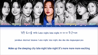 لیریک کاور آهنگ DM از گروه Fromis-9