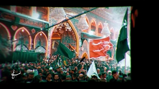 آروم وقرار دل بی قرارم _ مهدی رسولی   | صبح ظهور