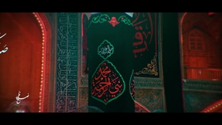 صلی علیک یا نبی صلی علیک یا رسول _ محمد اسداللهی  | صبح ظهور