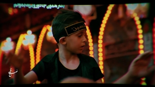 منو ببر پیش خودت _محمد ابراهیمی اصل  | صبح ظهور