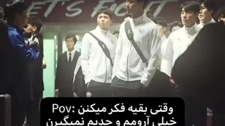 وقتی بقیه فکر میکنن خیلی آرومم و جدیم نمیگیرن