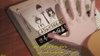 انیمه جادوی یک بازگشته باید خاص باشه Kikansha no Mahou wa Tokubetsu desu قسمت 6