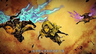 Battle Through the Heavens[S5][2022][E70].[1080p]