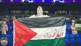 همبستگی طرفداران رئال سوسیداد با فلسطین =)