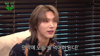 قسمت 7 فصل دوم برنامه BamBam House با حضور تن NCT + زیرنویس فارسی آنلاین