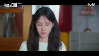 قسمت 6 سریال دیوا در یک جزیره دور افتاده با زیرنویس فارسی