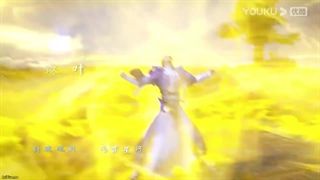 انیمه انتقام باشکوه ییه فنگ Glorious Revenge of Ye Fengقسمت1