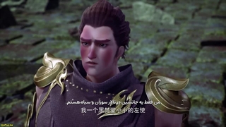 انیمه انتقام باشکوه ییه فنگ Glorious Revenge of Ye Fengقسمت9