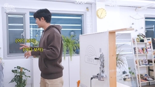 ولاگ چانیول، اولین تجربه درست کردن قالیچه | 231028