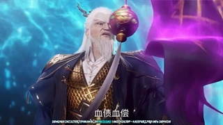 انیمه مرتد جاودانه Renegade immortal قسمت 10