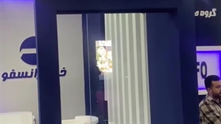 شرکت خزرترانسفو در بیست و سومین نمایشگاه بین المللی صنعت (TIIE)