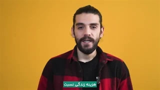 ایتالیا/تحصیل در ایتالیا/بورسیه استانی ایتالیا