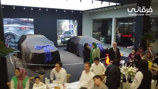 مراسم افتتاحیه شوروم جدید فونیکس توسط نمایندگی 447 فرقانی