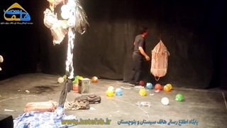 پارگی ها همیشه عریان اند ، اثری از کریم آرمون