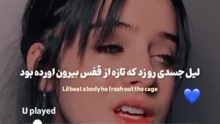 کاور آهنگ