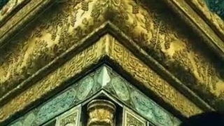 شان فاطمه معصومه(س).مرحوم آیت الله مرعشی نجفی