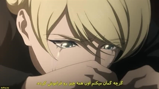 Migi & Dali قسمت ۷ با زیرنویس فارسی