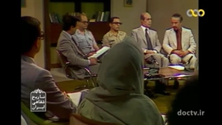 حوادث پاوه  1358