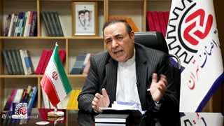 دوره آموزش قوانین مالیاتی