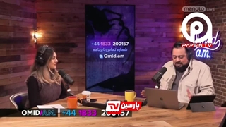 ♻️ اشک‌های امید خلیلی، مجری شبکه سلطنت‌طلب من‌و‌تو برای شکست؛ شبکه من‌و‌تو به هدفش (براندازی) نرسید و تعطیل شد!