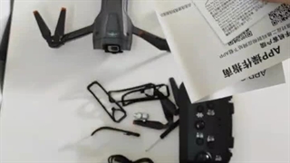 کواد کوپتر کنترلی