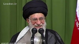 شعر طنزی که در محضر رهبری خوانده شد :)