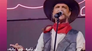 برنامه چیدمانه:قسمت نهم(دانلود کامل و مستقیم)