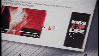 Bad news-Kiss of life