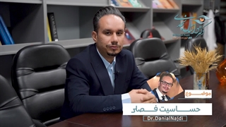 حساسیت فصلی