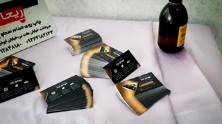 چاپ کارت ویزیت موبایل فروشی با طرحی خلاقانه در مرکز چاپ ریحانه