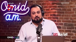 تکدی گری به سبک منوتو، ببینید به چه خفتی افتادن!!