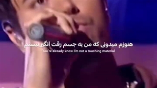 *چقدر اینو گوش میدادم ... هنوزم قشنگه