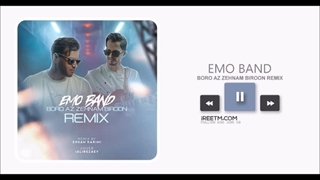 امو بند برو از ذهنم بیرون ریمیکس