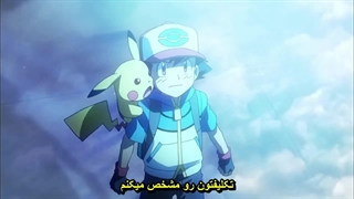 تیزر فیلم ۱۵– پوکمون : کیورم VS جنگجوی مقدس ، کلدیو