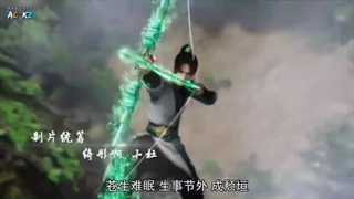 انیمه ماجراجویی یانگ چن (افسانه یانگ چن) قسمت 38 زیرنویس فارسی