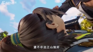 انیمه Supreme-God خدای بلند مرتبه امپراطور قسمت 38