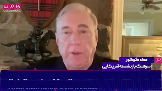 14020825: زرادخانه موشکی ایران میتواند اسرائیل را ویران کند!