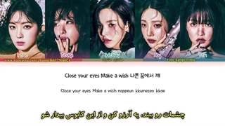 NIGHTMARE lyrics _ RED VELVET