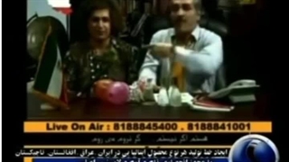 منبع تامین مالی شبکه منوتو هم کشف شد!