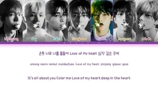 لیریک آهنگ Orange Flower از ENHYPEN